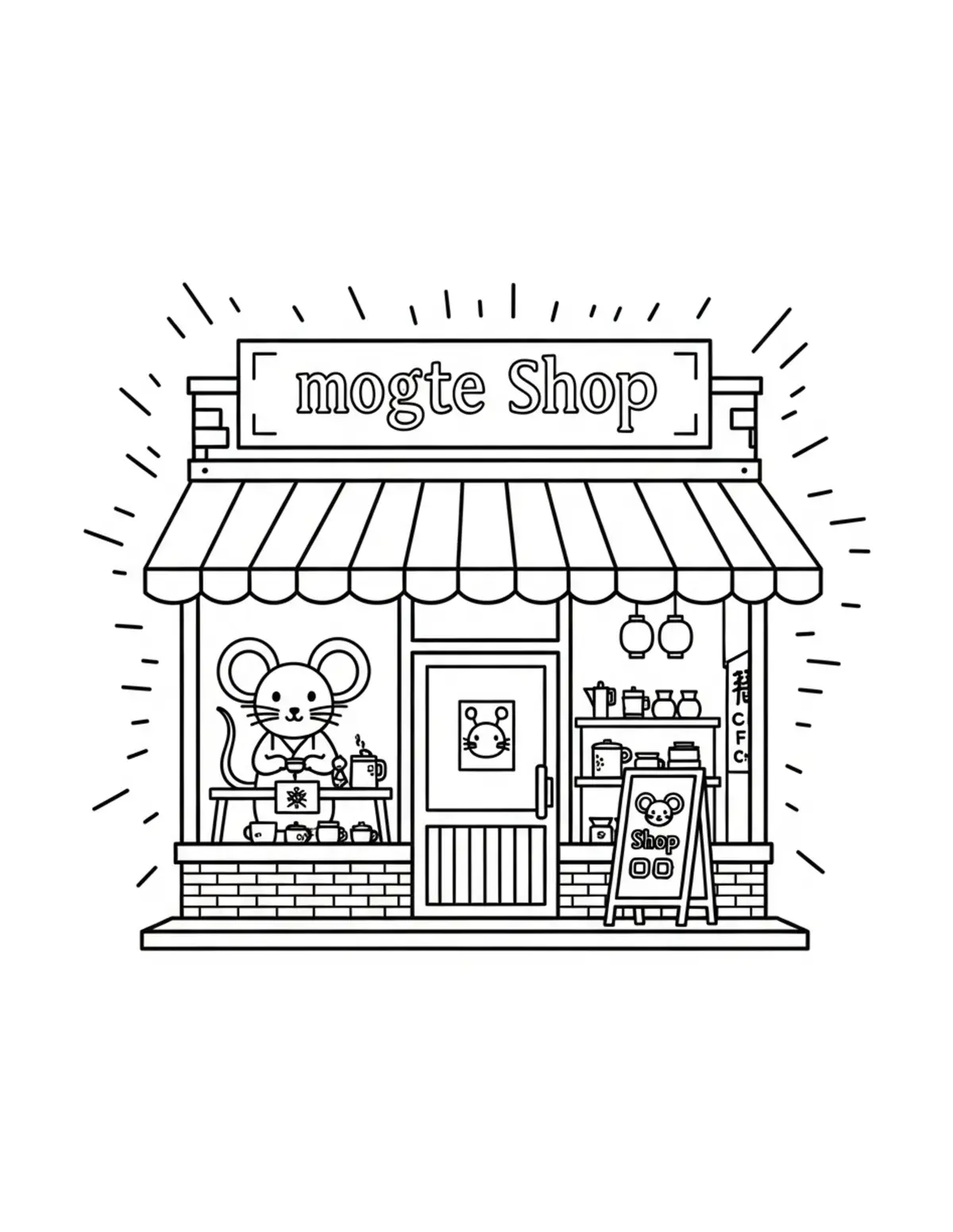 Free printable coloring page: mouse tea shop storefront coloring page. Cute and cozy mouse tea party design for kids and adults to download and print.
