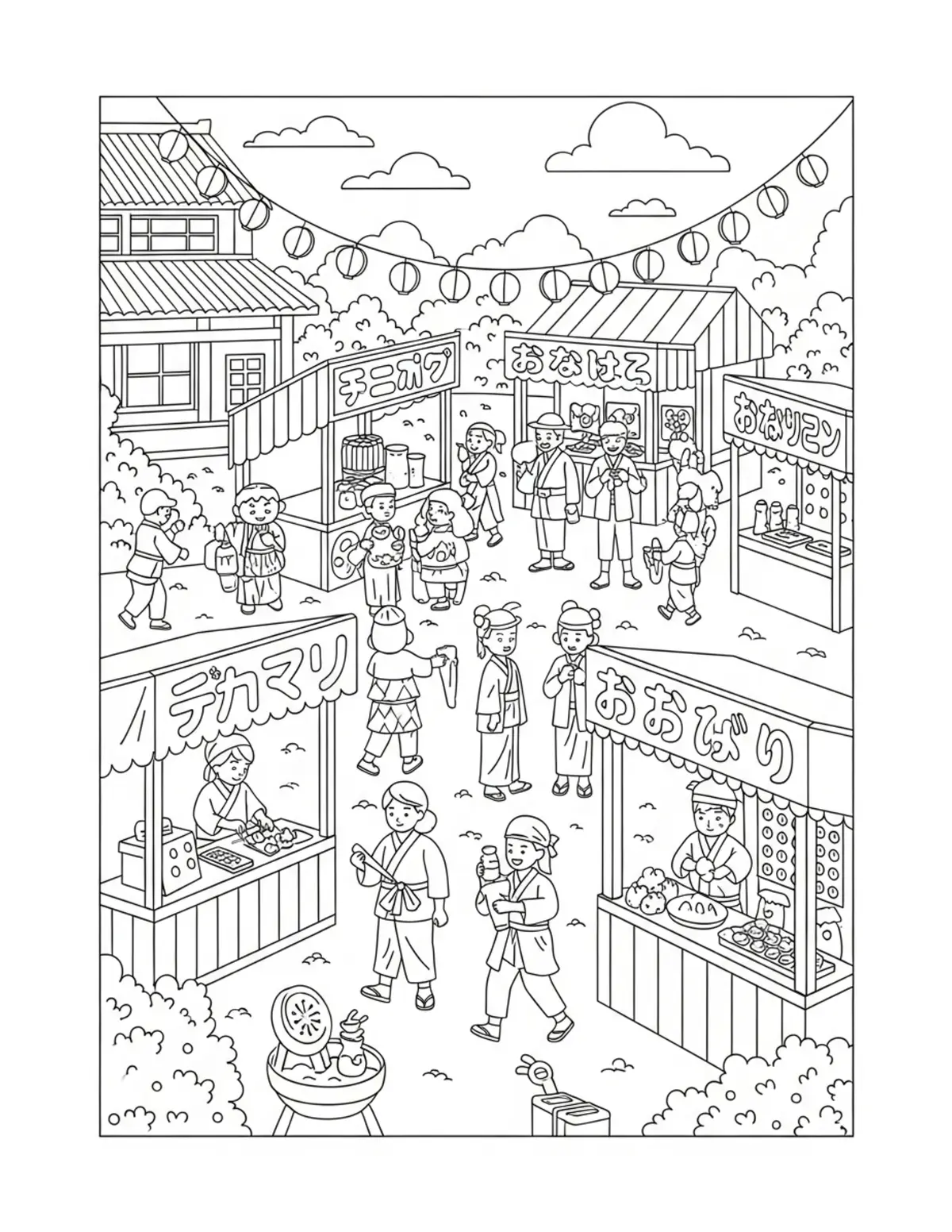 Free printable coloring page: village-festival coloring page. Cute and cozy design for kids and adults to download and print.