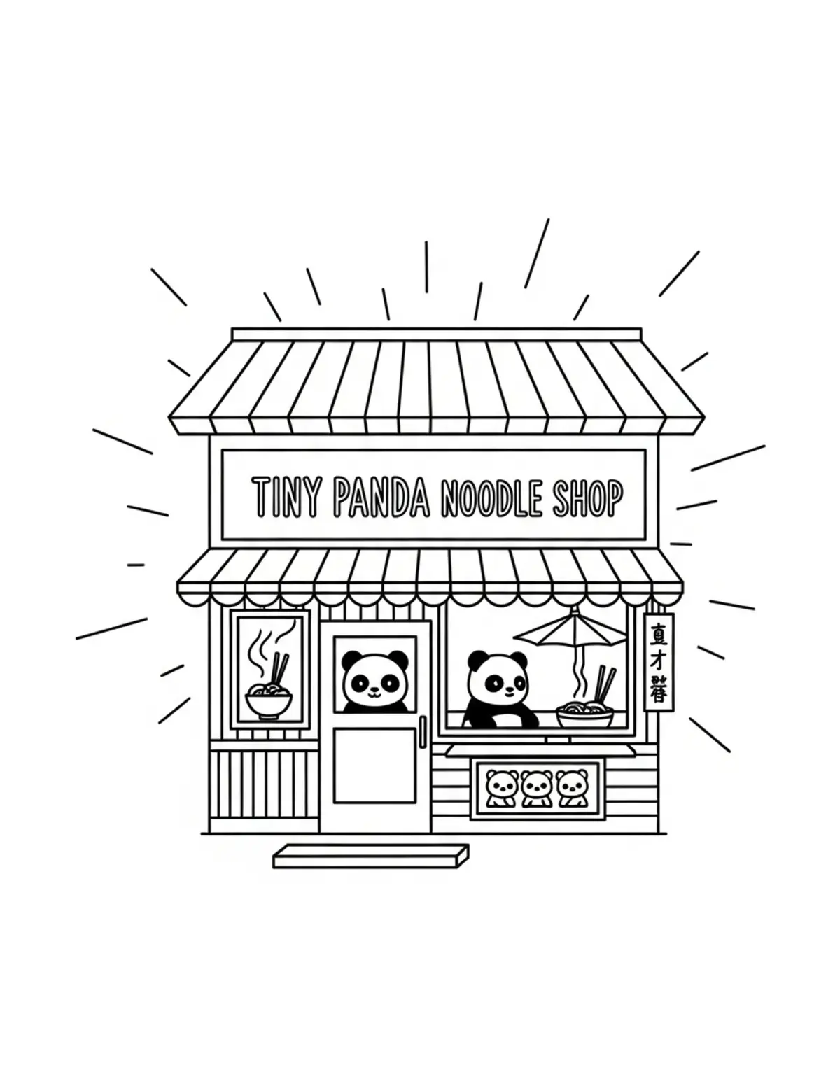 Free printable coloring page: tiny panda noodle shop coloring page. Cute and cozy design for kids and adults to download and print.